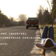 2017238期3d开奖结果